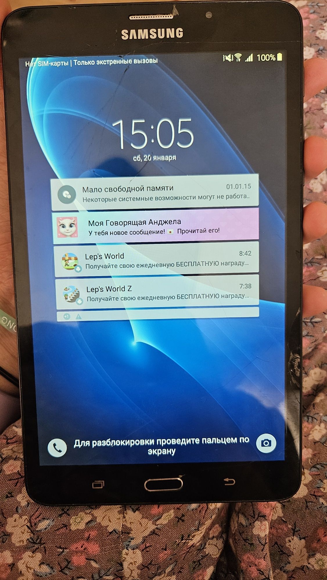 Продаю планшет Samsung Galaxy Tab A6: 10 000 тг. - Планшетные ...