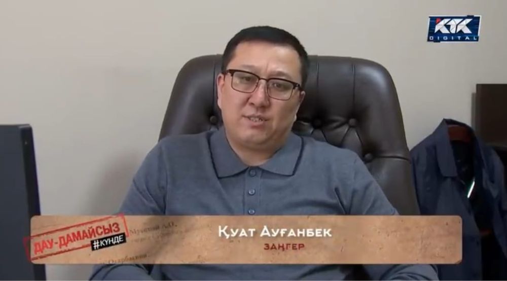 Адвокат,Юрист,Медиатор