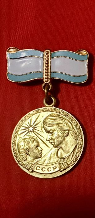 Медаль sotiladi.