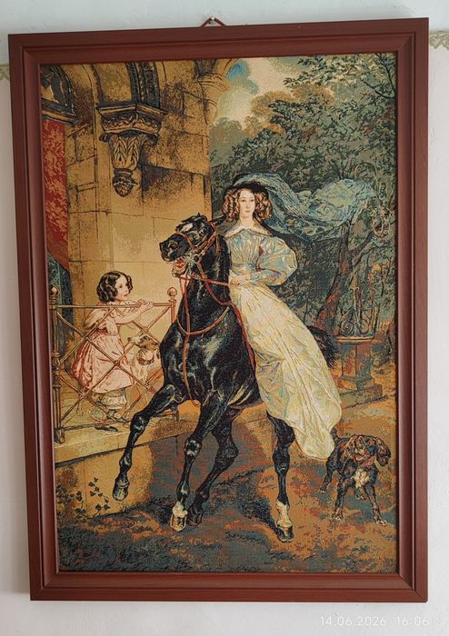 "Всадница"  115/82 см. Печать на холсте.