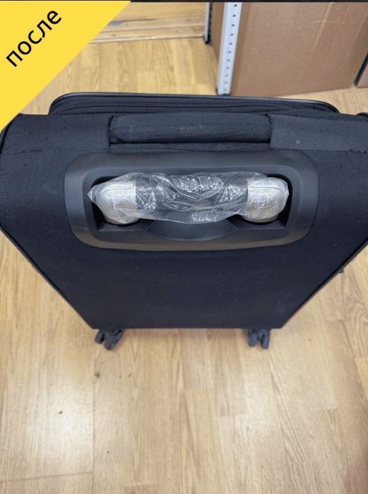 Ремонт чемоданов, качественно, быстро