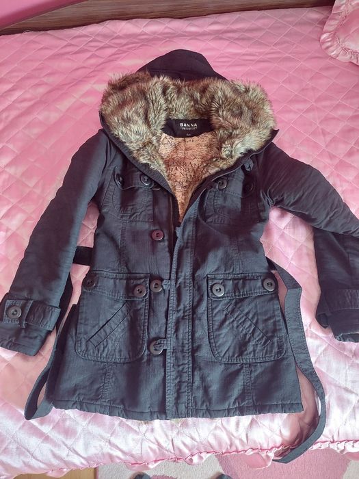 Дамско зимно яке