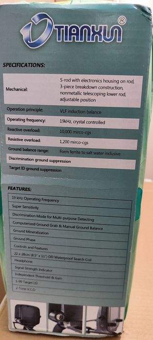 Плажен - детектор