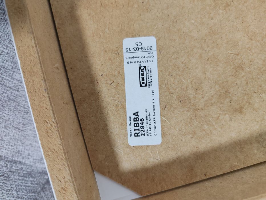 Лот! Цена 20 лв + Подарък венец.
1. Рамка за снимка от Икея. /с целофа