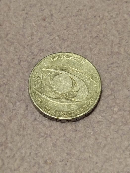 Moneda 500 lei din anul 1999