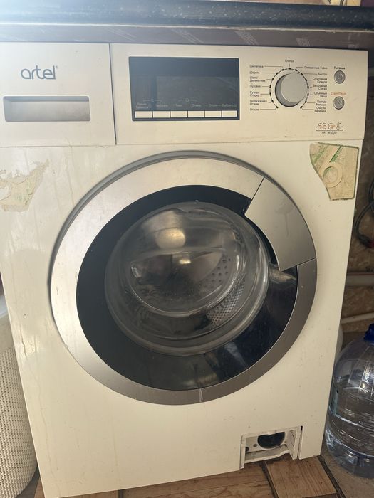 Стиральная машина Artel б/у