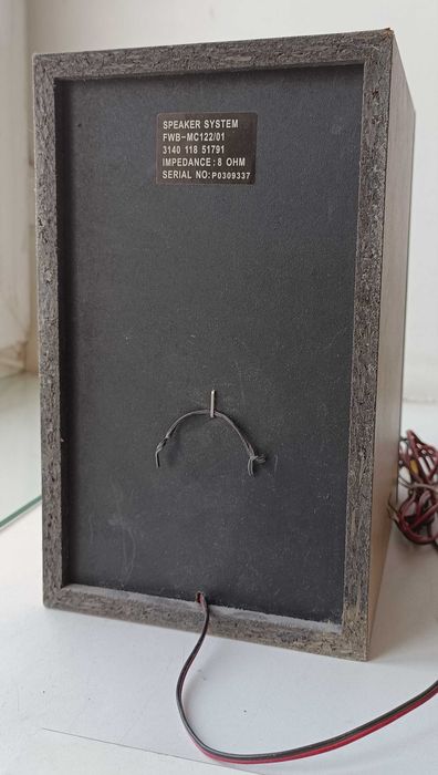 Музыкальный центр Philips MC-122/22