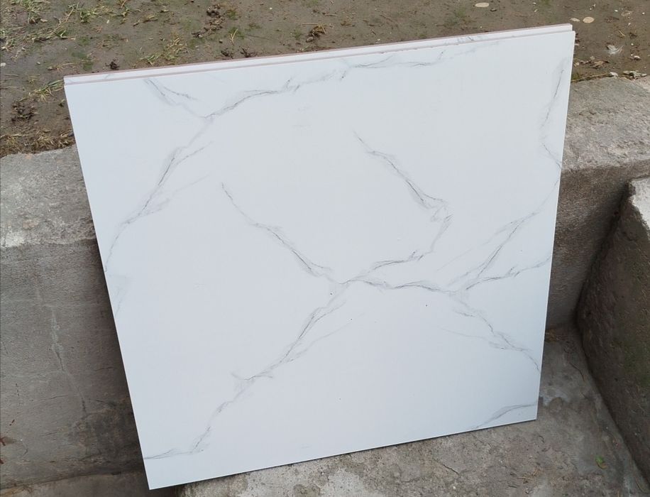 Kafel 60 x 60 National ceramic