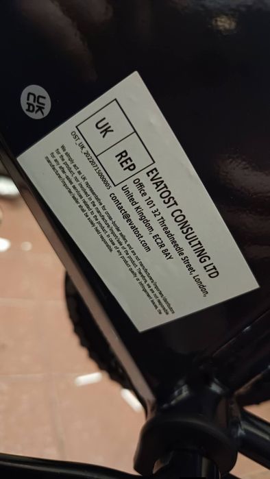 Чисто нов електрически велосипед