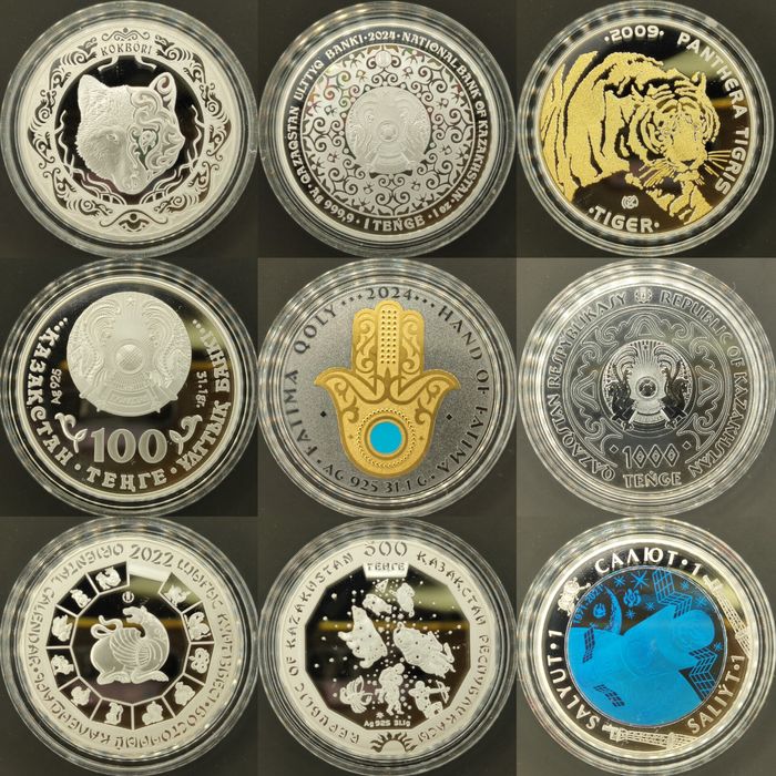 Серебро юбилейные коллекционные монеты Казахстан