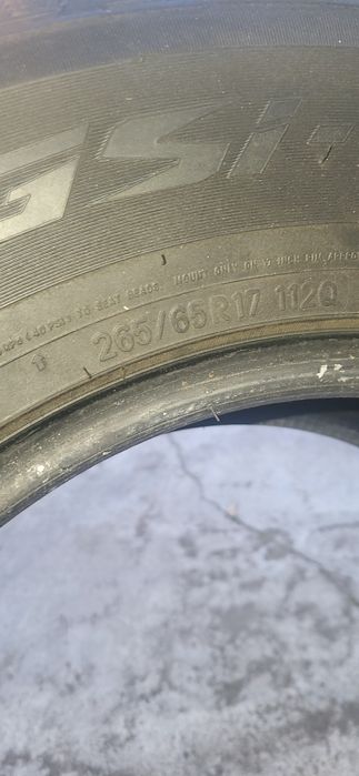 Продаю резина зима