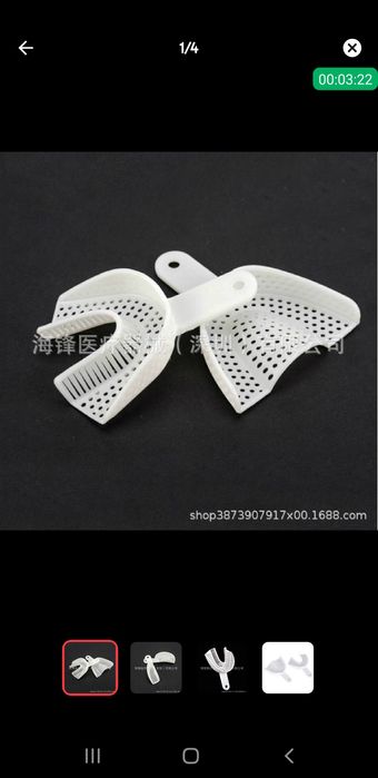 Ложка для стоматология