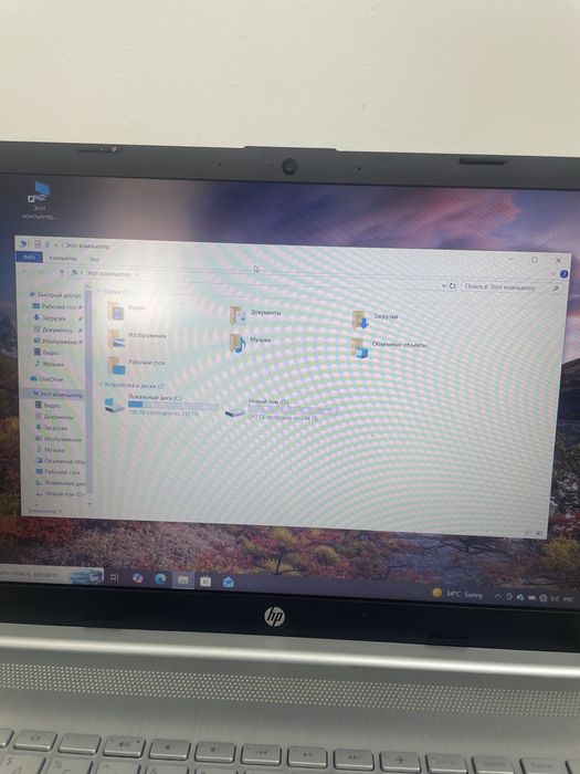 Ноутбук HP i5-10