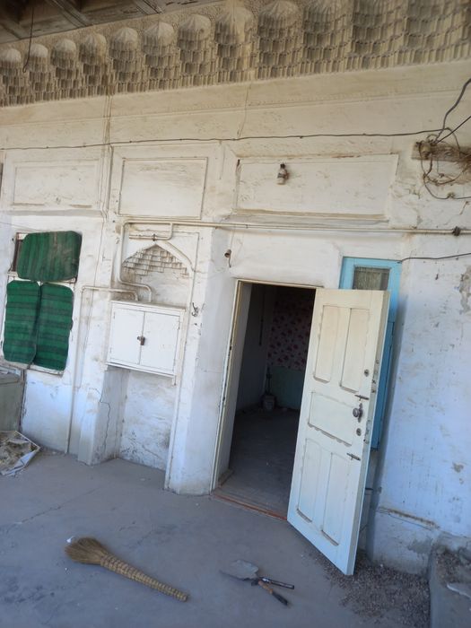 Участок дом продаётся