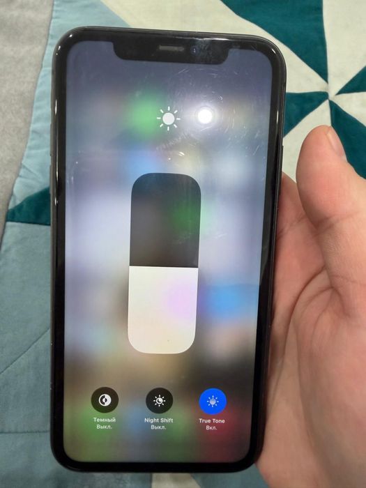 Айфон 11.