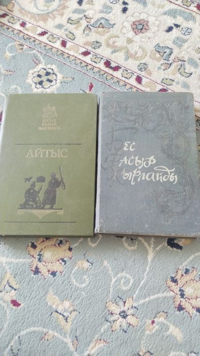Новые книги цены от 400 доставка обмен