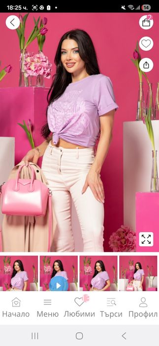 Alessa рокля с клин