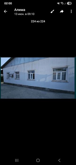 Кебр аулда уй сатылады