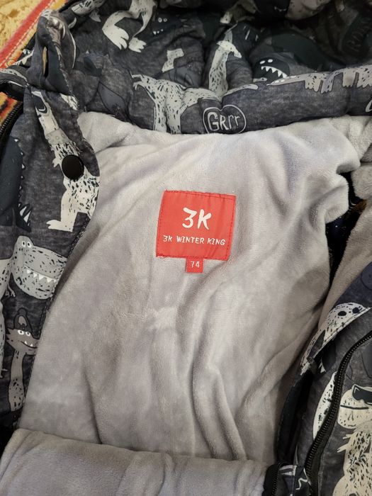 Продам детский зимний комбинезон