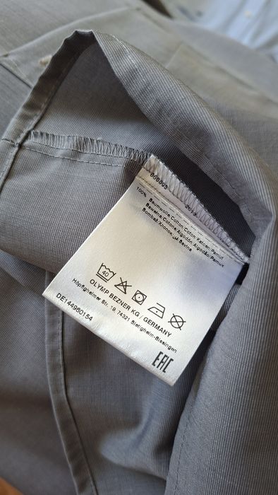 Солидная рубашка от Olymp Luxor (modern fit)