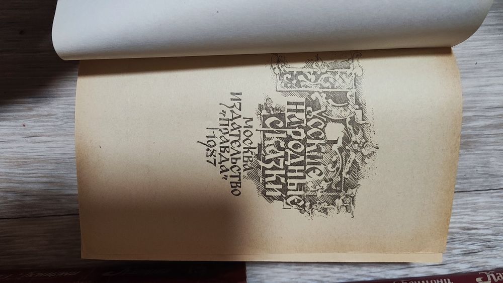 Отдам книги самовывоз