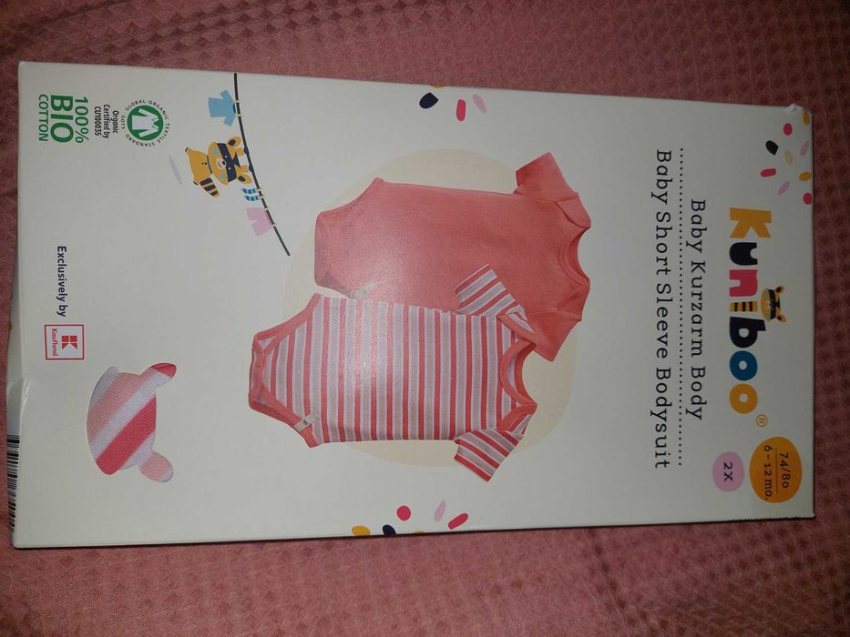 Бодита  за бебе Kuniboo