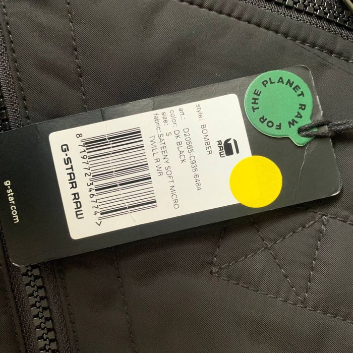 G Star Raw WMN Bomber - S размер