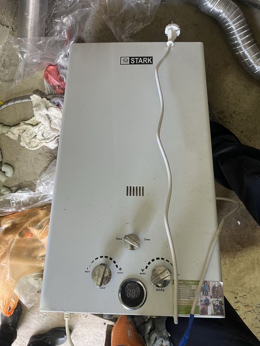 Газовый котел аристон