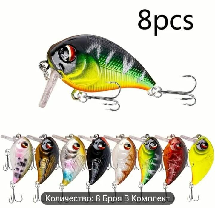 Внасям риболовни примамки по желание