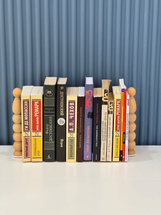 Держатели для книг