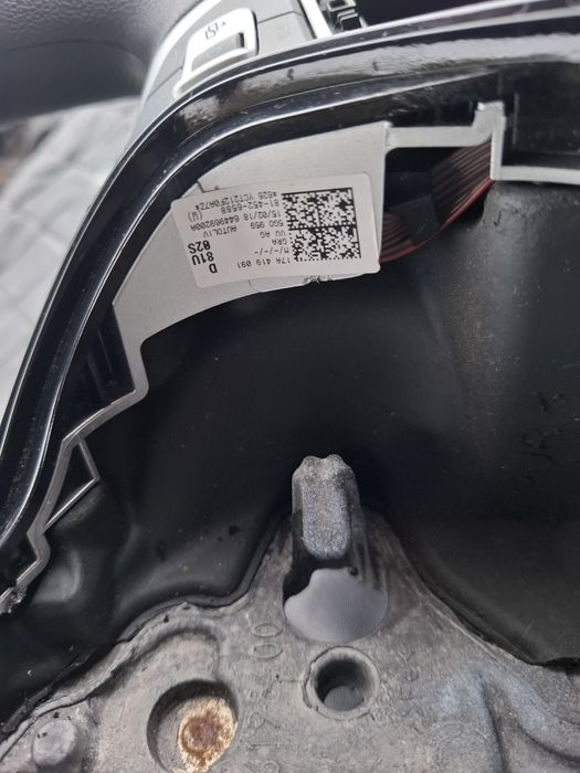 Волан за Volkswagen Jetta 2019