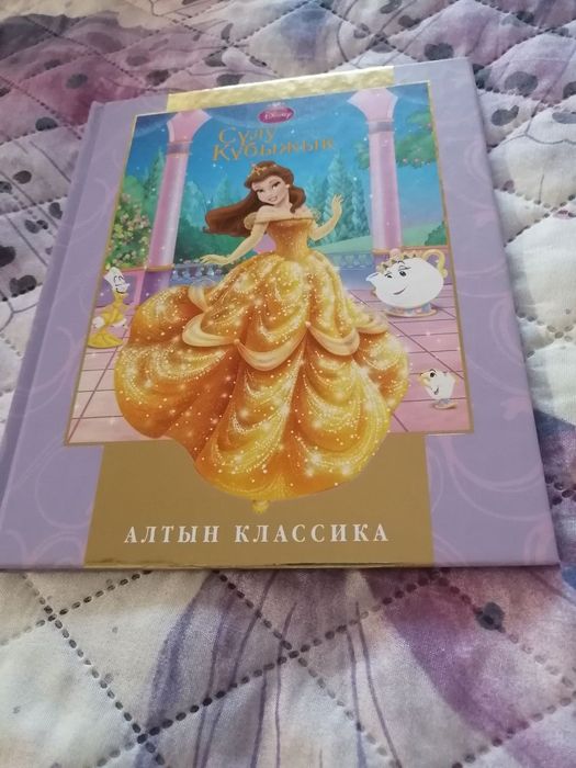 Детские  книги новые