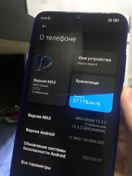 Срочно продаю Redmi note 8