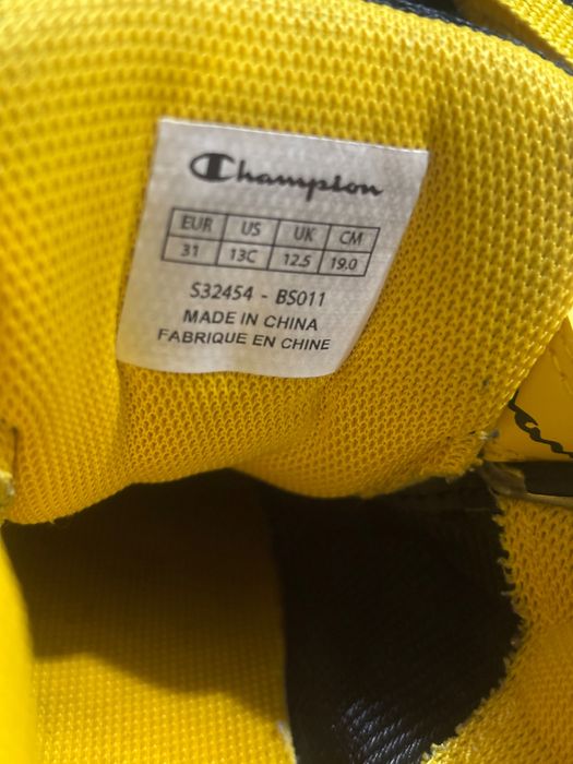 Оригинални маратонки да момче