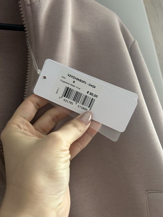 Нов суитшърт Guess