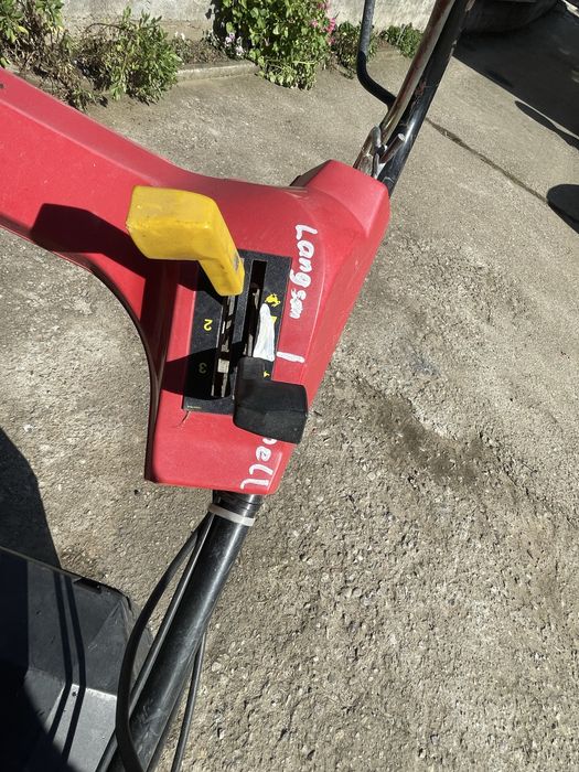 Самоходна косачка