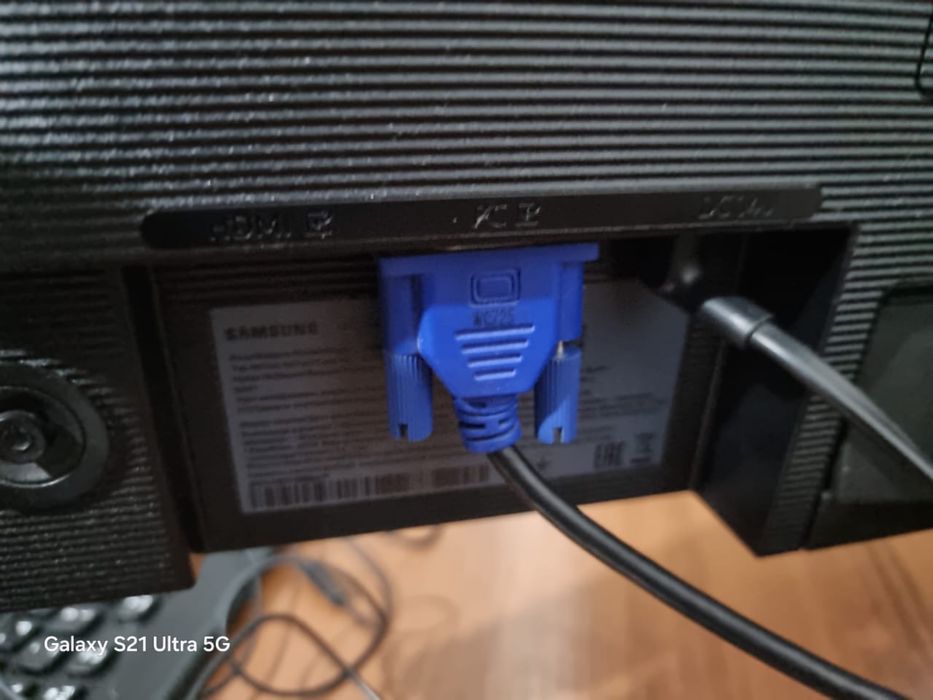 Компьютер хорошый