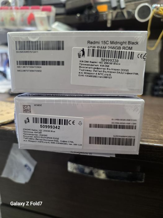 Продавам чисто нов с гаранция Xiaomi  Redmi 15c 256GB