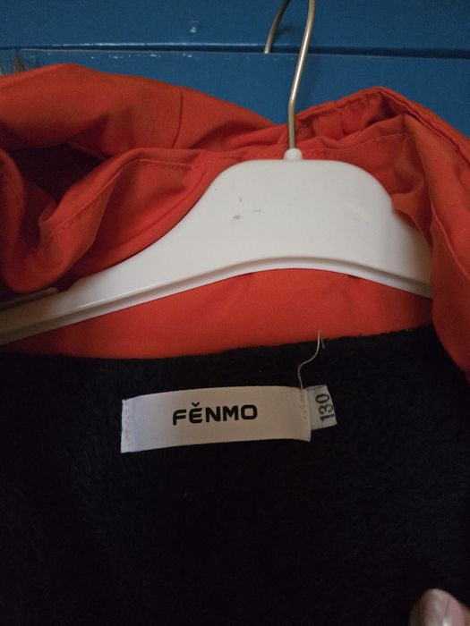 Зимен детски гащеризон