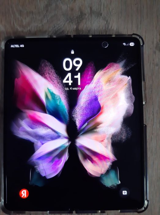 Samsung galaxy z fold 3