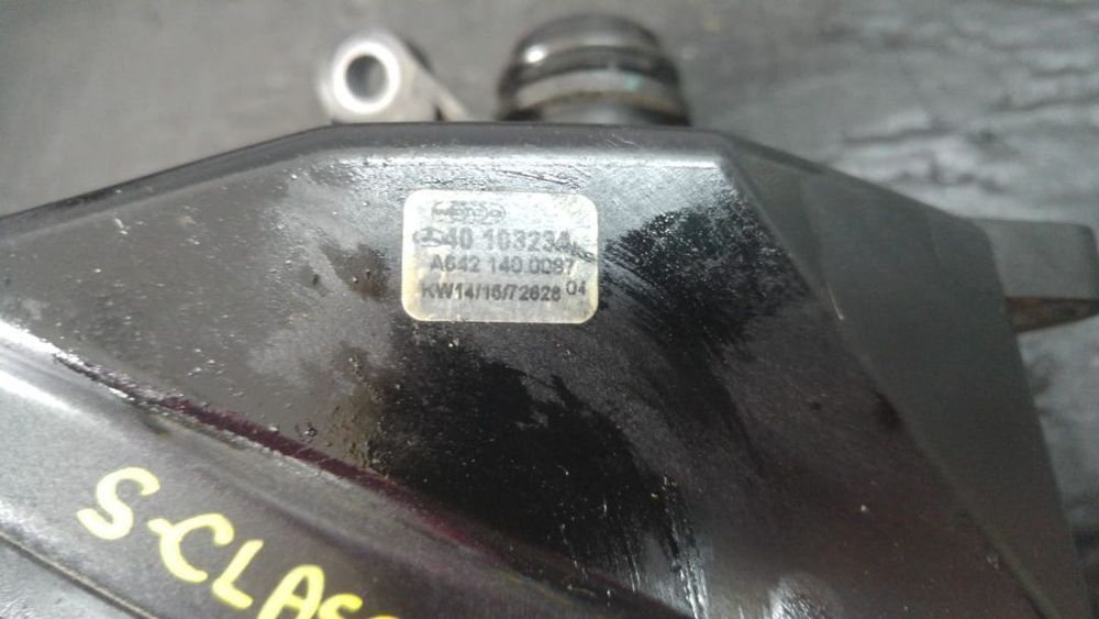 Filtru carter rezonator 3.0 d mercedes s-class w222 v222 x222 s350 bluetec 4-matric a6421400087
