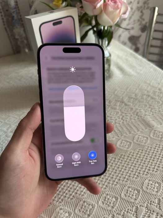 Iphone 14 pro max 256 gb айфон