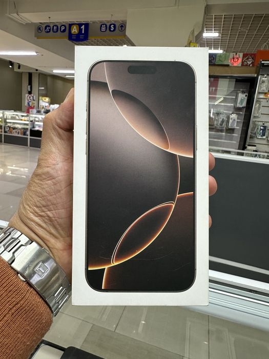 iPhone 16 Pro Max 256GB