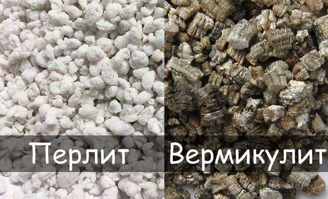 Перлит Вермикулит для Агро Perlite Vermiculite Vermikulite