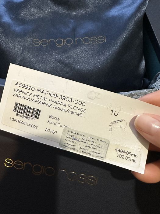 Оригинален клъч Sergio Rossi с етикет