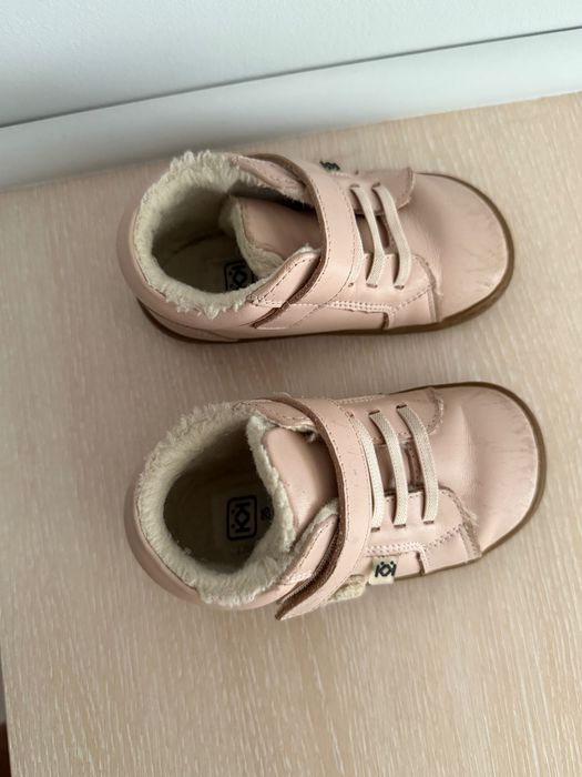 Зимни обувки за момиче - 25 размер