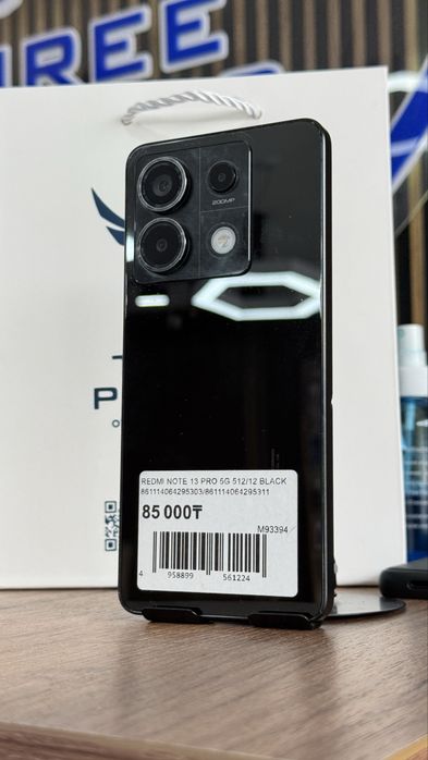 Redmi Note 13 Pro 5G 512Gb/12Gb С Гарантией!