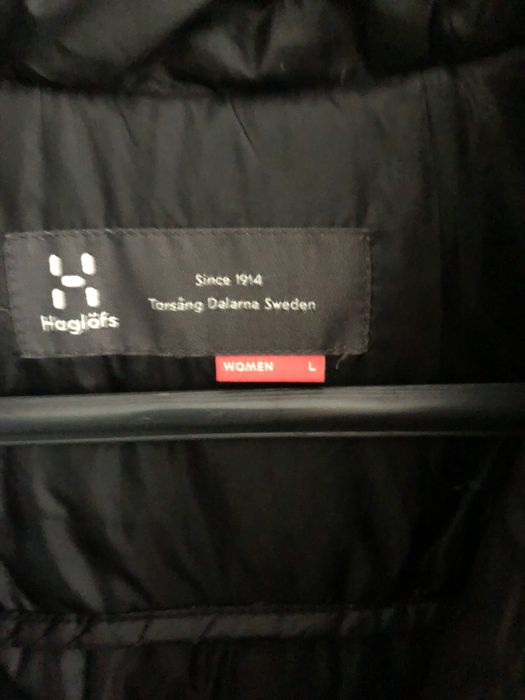 Haglofs и Black diamond пухено яке
