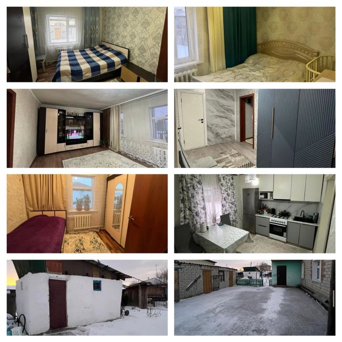 Продается частный дом