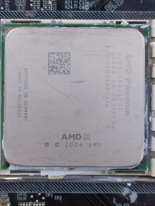 Процесор  Phenom X4 9850